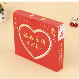 優(yōu)質(zhì)包裝盒供應(yīng) 高檔白酒盒、食品臘肉包裝紙盒與淘寶禮品盒，量多從優(yōu)