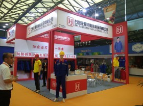 第92屆中國(guó)勞動(dòng)保護(hù)用品交易會(huì) 賦能勞動(dòng)安全，開拓銷售新機(jī)遇