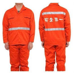 遵義勞保用品優選 盛明勞保，專業制服與工作服供應商