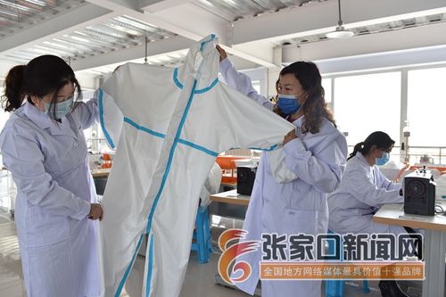 張家口宣化 扶貧工廠生產(chǎn)忙，勞動(dòng)保護(hù)用品銷售旺
