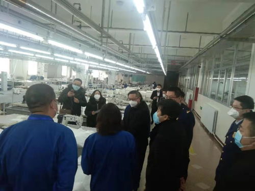 加強(qiáng)安全監(jiān)管，助力疫情防控——自治區(qū)應(yīng)急管理廳為防護(hù)用品生產(chǎn)企業(yè)提供專項(xiàng)安全指導(dǎo)服務(wù)